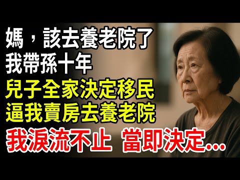 After taking care of her grandchild for ten years, she was forced to sell her house and move into...