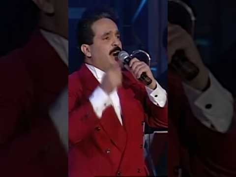 Willie Colón - Presentación Completa - Festival Internacional de la Canción de Viña del Mar 1994