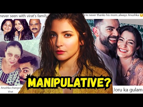 Why is Anushka Sharma NEVER seen with her in-laws? | Did she SNATCH Virat away from his family?