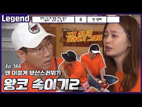 Will they notice this?