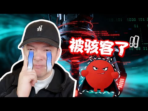 別再亂裝 ClawdBot 了|我實測後最安全的安裝與使用方式