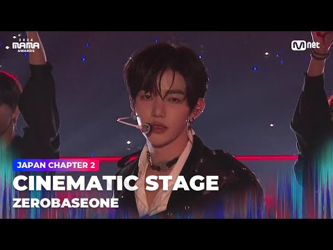 [#2024MAMA] ZEROBASEONE - KILL THE ROMEO + GOOD SO BAD | Mnet 241123