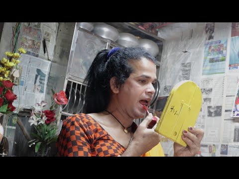 THIRD #lgbtqia #documentary #assam #transgender #awareness #gender #india