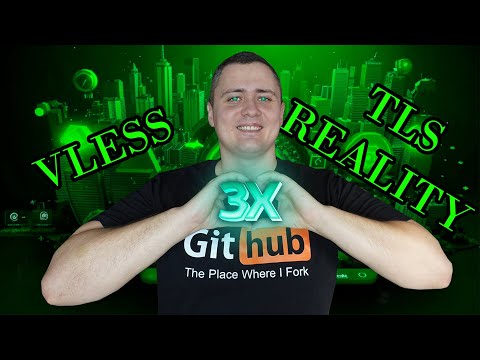 3X-UI Большой гайд: Настройка безопасного сервера VLESS + Reality + TLS (Xray VPN) - 2024