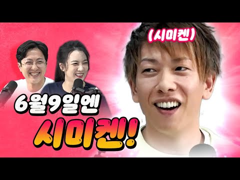 [코너별 다시보기] 2부 - 한 분야 최고는 아무나 되는 게 아니었어~