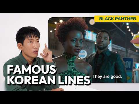 Why This Marvel Movie Scene Went Viral in Korea