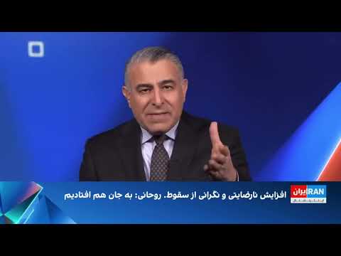 موساد اسراییل در یک قدمی خامنه ای: تحلیل: مُراد ویسی