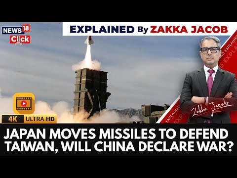 Japan’s Missile Shift Sparks Fresh Questions Over China–Taiwan Tensions | Japan China News | 4K