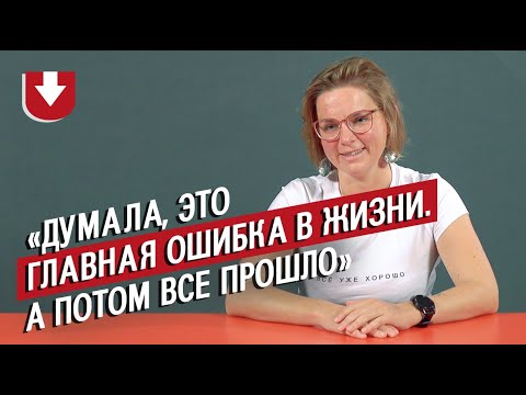 Усыновили ребенка | Неудобные вопросы