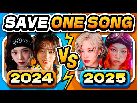 2024 vs 2025: SAVE ONE KPOP SONG 🎵 Kpop Game 2025
