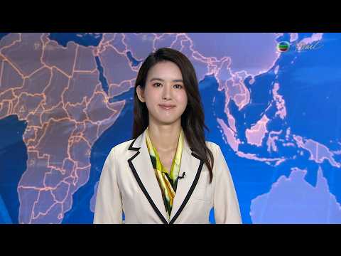 TVB News at 7:30｜19 APR 2026｜HONG KONG English Latest NEWS｜