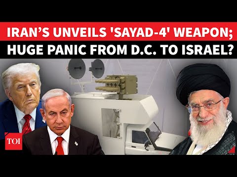 Iran UNLEASHES  SAYAD-4 Weapon Capable Of Shooting Down U.S. Bombers, Israeli F-35 Aircraft? DETAILS