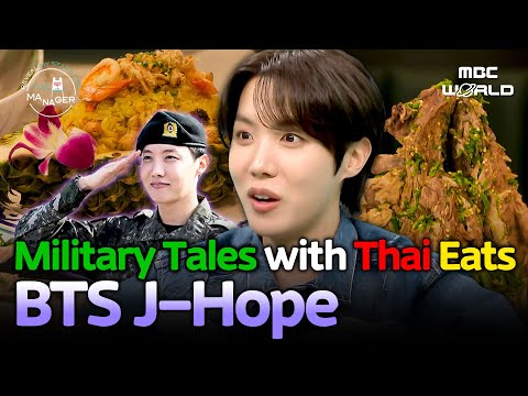 [ENG/JPN] Was He an Elite Soldier? BTS J-Hope's Army Stories with Thai Food Adventures #BTS #JHOPE