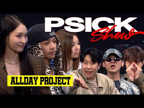 [ENG SUB] Asking ALLDAY PROJECT, How to get to Trending on Youtube