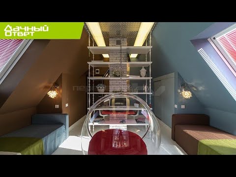 Дачный ответ - Мансарда для близняшек (16.06.2013)