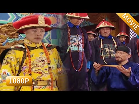 貪官臨死前攀咬紀曉嵐，以為能保住人頭，結果轉頭皇上直接賜他誅九族  #鐵齒銅牙紀曉嵐#和珅 #张国立 #王刚