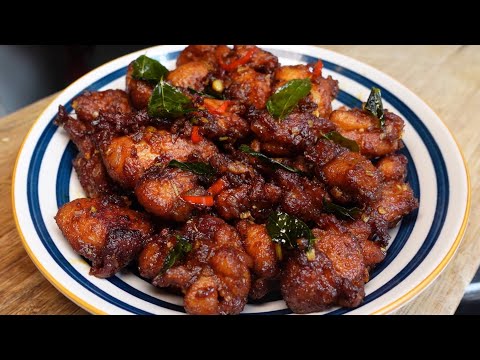 甘香鸡这样做，酸甜微辣🌶️香气十足非常的下饭，做法简单一点也不难‼️💯Kam Heong chicken, sweet and sour and slightly spicy 🌶️ Delicious