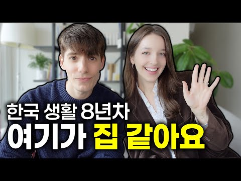 Angelina's special feelings in Korea