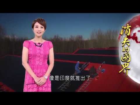 【消失的國界-綠色共識與創業特別企劃】馬路屋頂都是我的發電廠 深植"人性"的綠能革命| 記者 范逸華 劉伯奇| 李天怡主持 | 三立電視台