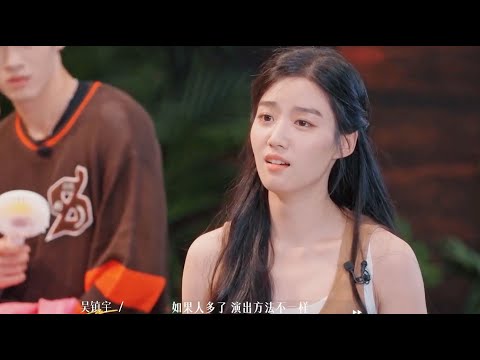 Wu Junting plays Lu Yuxiao in a reunion after a long absence.Lu Yuxiao was praised for being a drama