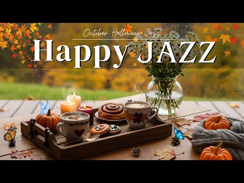 [Happy October Jazz] 🍂 Relaxing Autumn Bossa Nova & Smooth Jazz Piano for Joyful Moods ☕