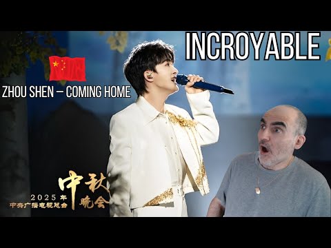 🇫🇷 RÉACTION FRANÇAISE à 周深 Zhou Shen –《归来 I Coming Home》 Bilingue chinois-russe 🇨🇳🇷🇺 |CCTV 中秋晚会 2025