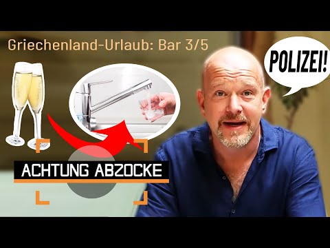 FAKE-Champagner: Wasser kostet 80 Euro! Peter ruft die POLIZEI! | 3/5 | Achtung Abzocke | Kabel Eins