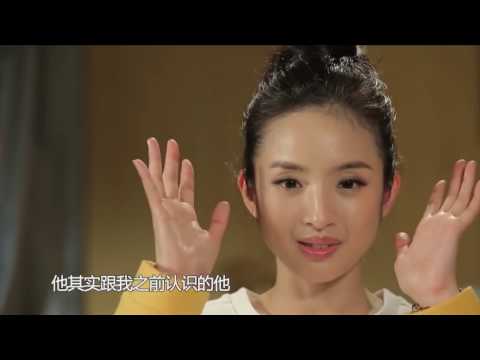 林依晨 鄭元暢 -謝謝你