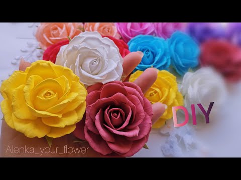 Любимые розочки!!! 🌹🌹🌹Роза из фоамирана. Простой способ.