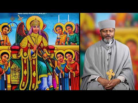 MK TV ኅዳር ፲፪ የቅዱስ ሚካኤል በዓል ወረብ