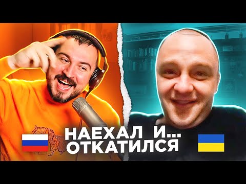 🇷🇺 🇺🇦 Наехал и... откатился / русский играет украинцам 31 выпуск / пианист в чат рулетке