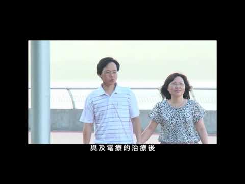 生命有Take 3 - 朱銘華牧師見證分享