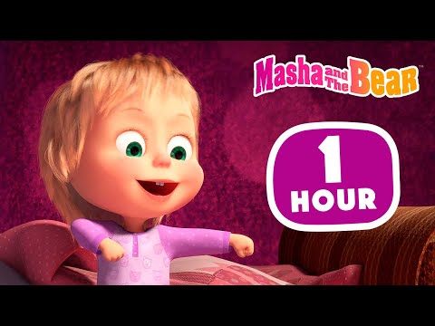 Masha and the Bear 2022 🐻👱‍♀️ The ray of spring 🌿🌷1 hour ⏰ Сartoon collection 🎬