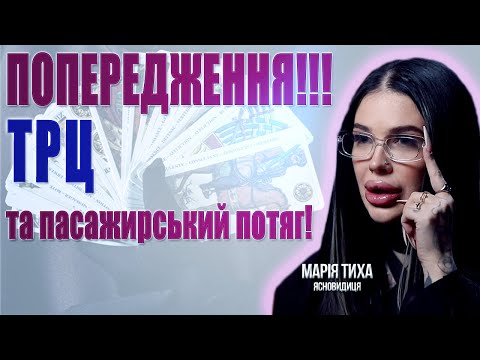 Чому "тікає" Азовське море? "Вологі мрії" кремля про зміну влади в Україні. ОБМІНИ! ПОПЕРЕДЖЕННЯ