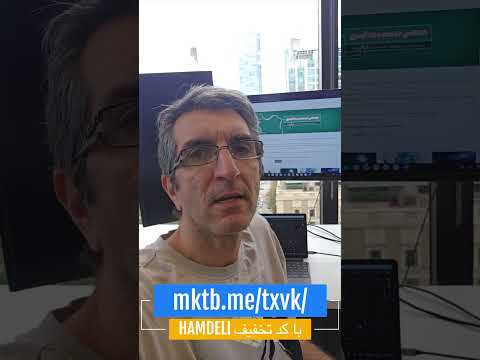 دوره‌ هکر اخلاقی منم توی مکتبخونه رایگان شده