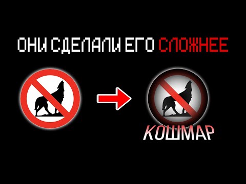 Возможно ли Пройти НОВЫЙ Самый Сложный Мод в Майнкрафте?