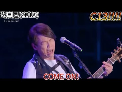 陶喆全現場高音音域!(世界音道最廣歌手!,抽象教父)