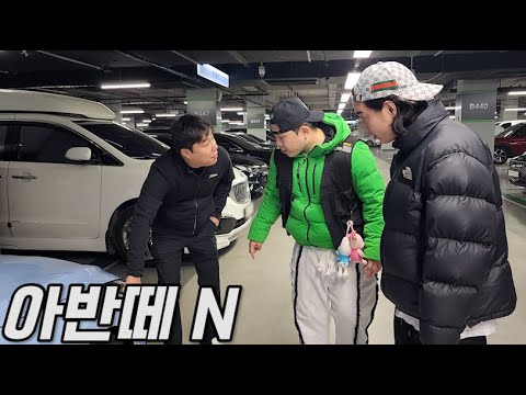 [휴먼시네마] 일진의 72개월 풀 할부