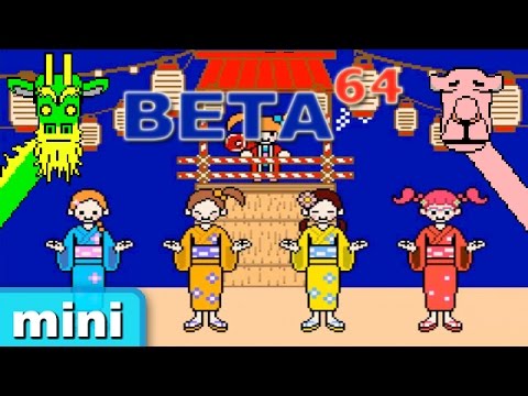 Beta64 - Rhythm Tengoku / Rhythm Heaven GBA