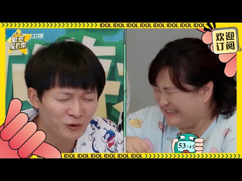 周深超强肺活量拉长音惊呆范丞丞郎朗!这就是天花板专业歌手的实力吗!★爱豆星日常★