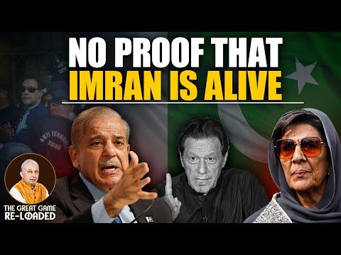 Ep-51 | Imran Khan Missing - Since When & Why | The Great Game Re-loaded by Tilak Devasher