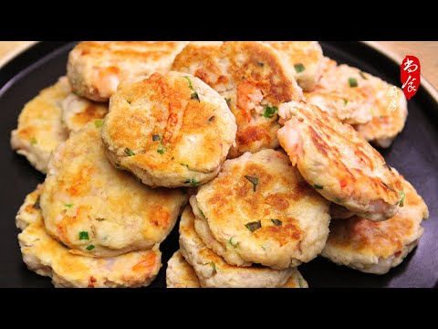 早餐或正餐主食的最佳选择:鲜虾芋头饼💯不加面粉不加水|芋头如何保鲜|Ultimate Breakfast Or Dinner Option: Shrimp Taro Pancakes