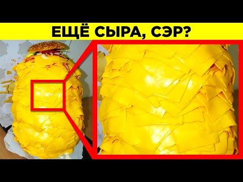 Люди, Получившие Буквально То, Что Они Заказали. Часть 2