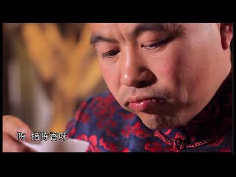 神秘的藏茶來自歷史的瑰寶