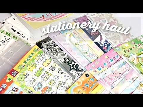 stationery haul ♥︎✷ | unboxing video ˏˋ ♡ ˎˊ| #sticker #stationery #unboxing #fypシ
