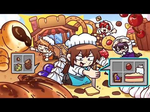 인벤토리가 터지기 전에 최고의 디저트 만들기🍰