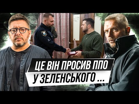 Його звернення стало легендарним! Вершинін про полон, зраду і поліцію | Говорить Суханов