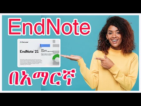 ምረጡ የሬፈረንስ ሶፍትዌር አጫጫን እና አጠቃቀም ሙሉ ማብራሪያ #mendeley #endnote #tutorial #how to #use in #Amharic