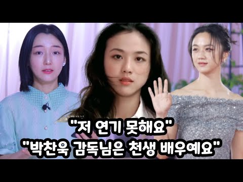 Tang Wei's father's words after hearing the news of her Best Actress win / Tang Wei's father's wo...