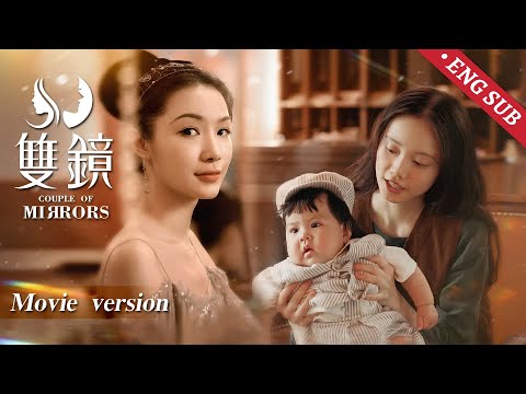 After the divorce, beautiful writer took children and lived a happy life with cool female killer! 💓